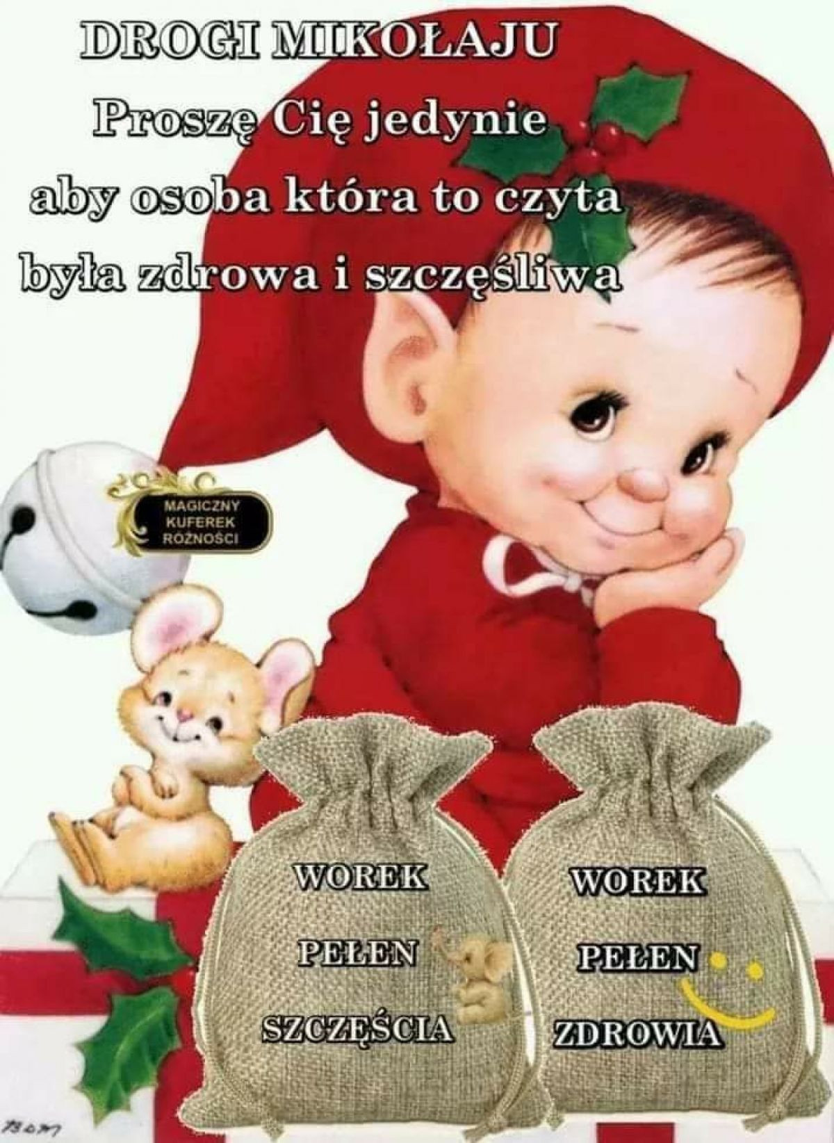 7152