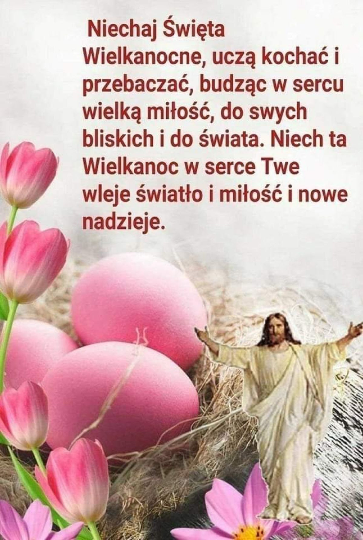 13007